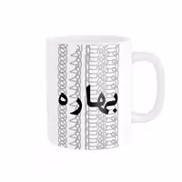 ماگ مدل تلاقی طرح اسم بهاره