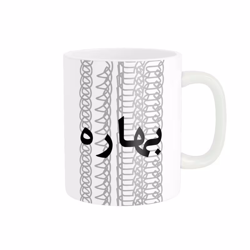 ماگ مدل تلاقی طرح اسم بهاره