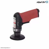 سنباده لرزان تفنگی بادی شینانو ژاپن مدل SI-2110S