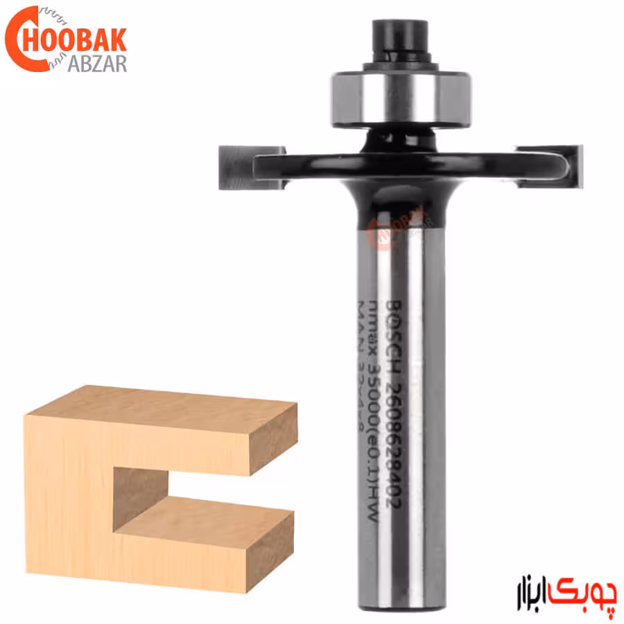 تیغ شیار زن افقی 4 میلیمتر بوش کد 2608628402