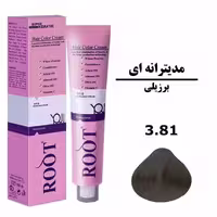 رنگ موی برزیلی روت ROOT سری مدیترانه ای شماره 3.81 حجم 120 میلی لیتر
