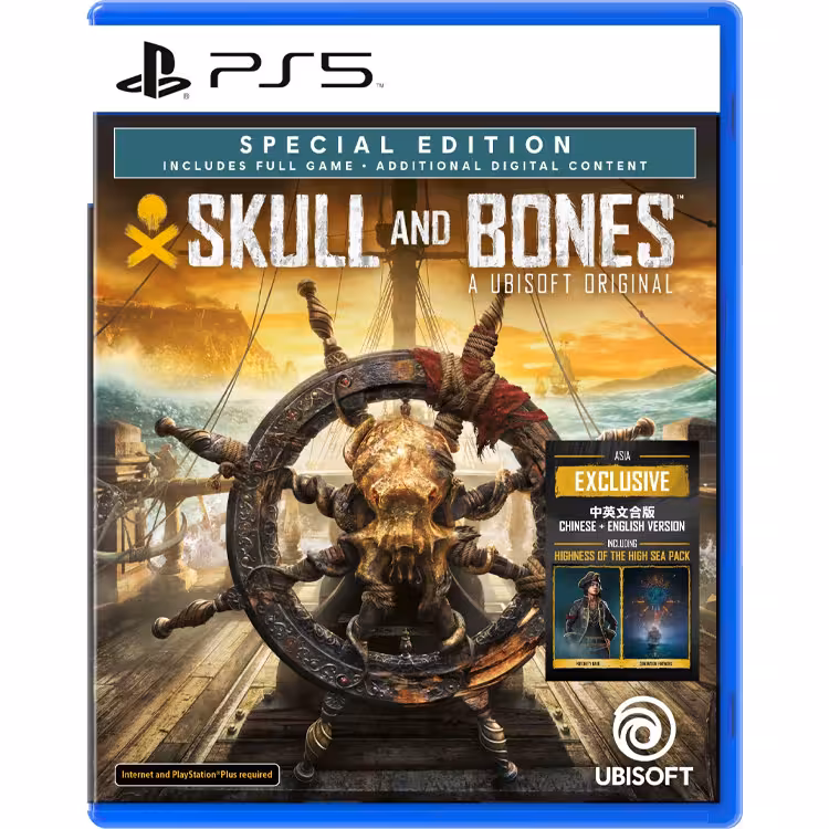 Skull and Bones Special Edition – PS5