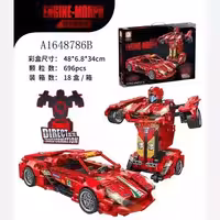 لگو ترانسفورمرز قرمز وارداتی 9113