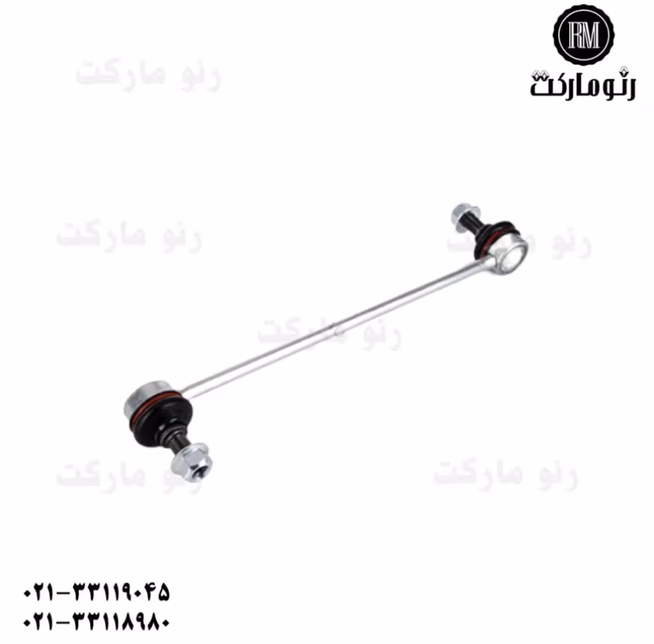 میل موجگیر کپچر