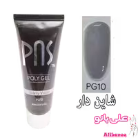 پلی ژل کاشت ناخن پی ان اس PNS کد 10