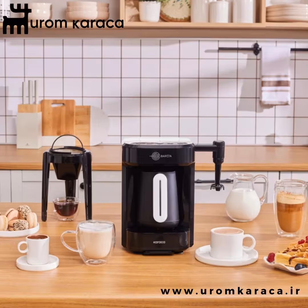 قهوه ساز پنج کاره کاراجا Hatir Barista سفید