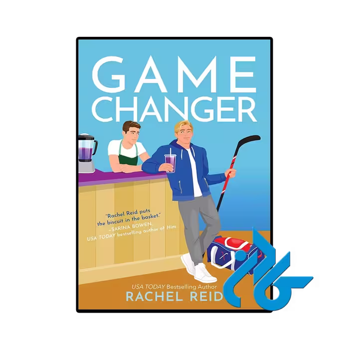 کتاب Game Changer (رمان تغییر دهنده بازی)