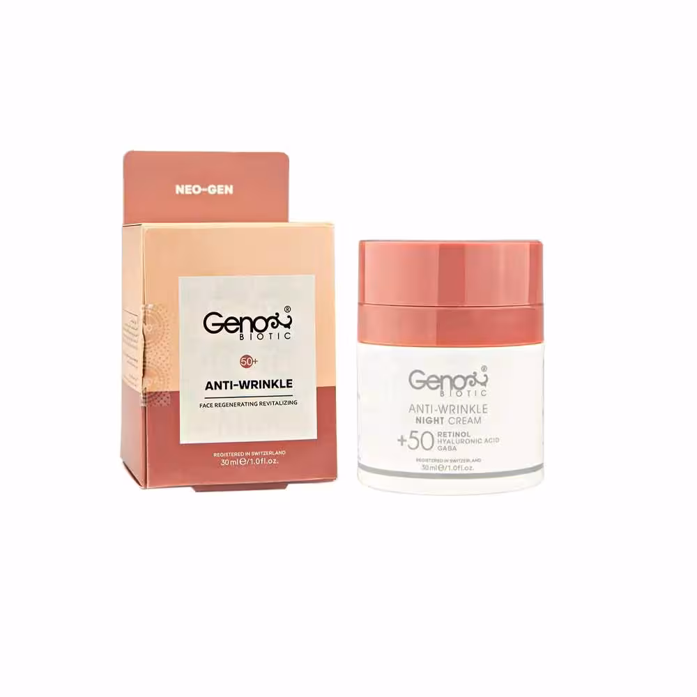 ژنو کرم ضدچروک شب  50  سال 30ML