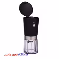 آسیاب قهوه شارژی لپرسو قابل حمل مدل LPRCGRBK ا LePresso LPRCGRBK Cordless Electric Conical Burr Grinder (تک/عمده)