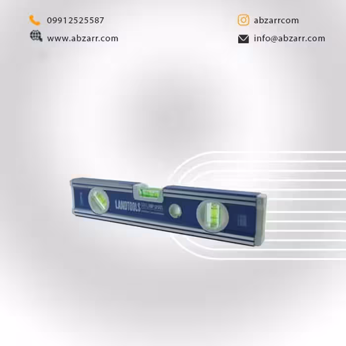 تراز 50 سانتی لند رابین Rabin (( اقساط یک ساله ))