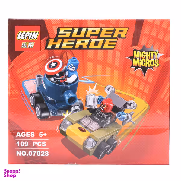 ساختنی لپین مدل Super Heroe Mighty Micros 07028