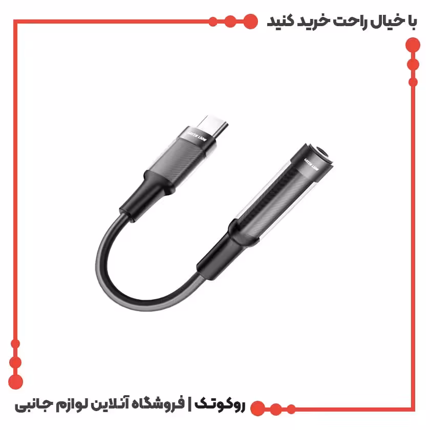 کابل تبدیل تایپ سی به جک 3.5 میلیمتری گرین لاین مدل Earphone Adapter طول 12 سانتی متر