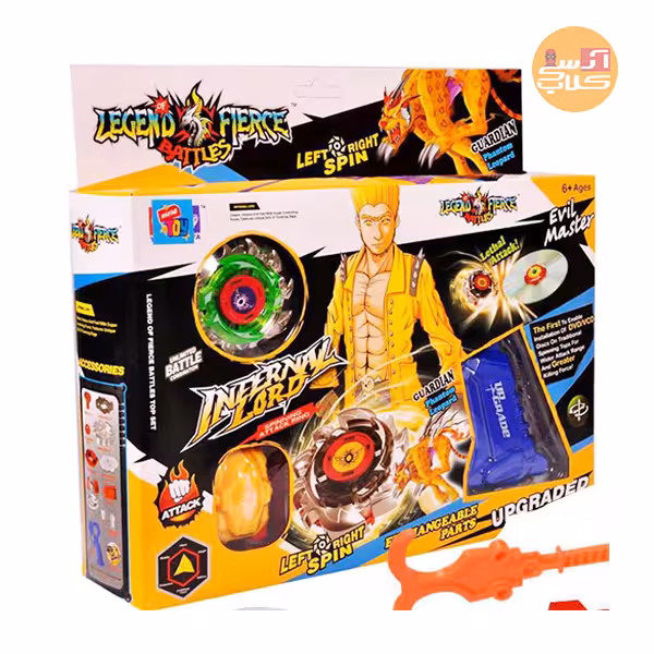 فرفره انفجاری UpGraded