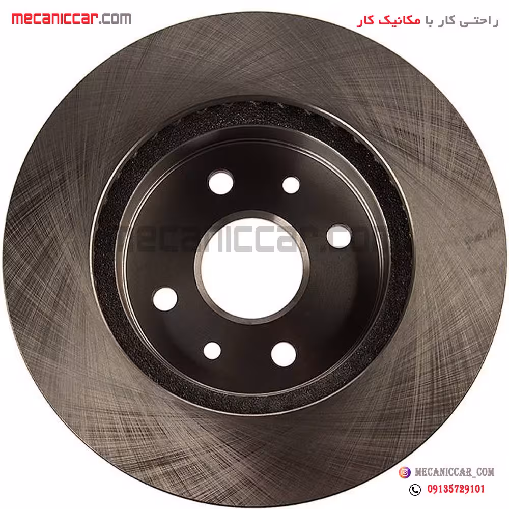 دیسک ترمز چرخ جلو ریو عظام