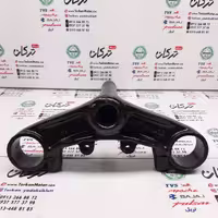 کرپی کمک جلو پایین موتور پالس 180 UG4 ( بدون هندل ، زین دو تکه )