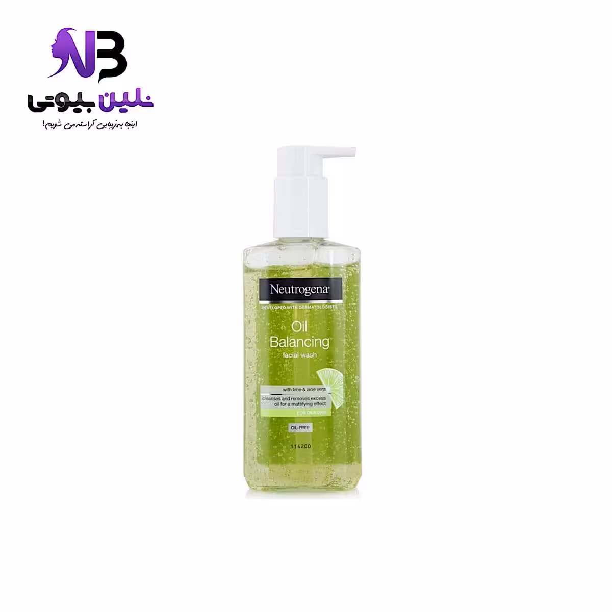 ژل شستشوی نوتروژینا پوست چرب عصاره لیمو 200 میل