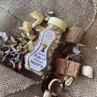 بخور معمول نوره برند حسن شاهین احمد للعطور