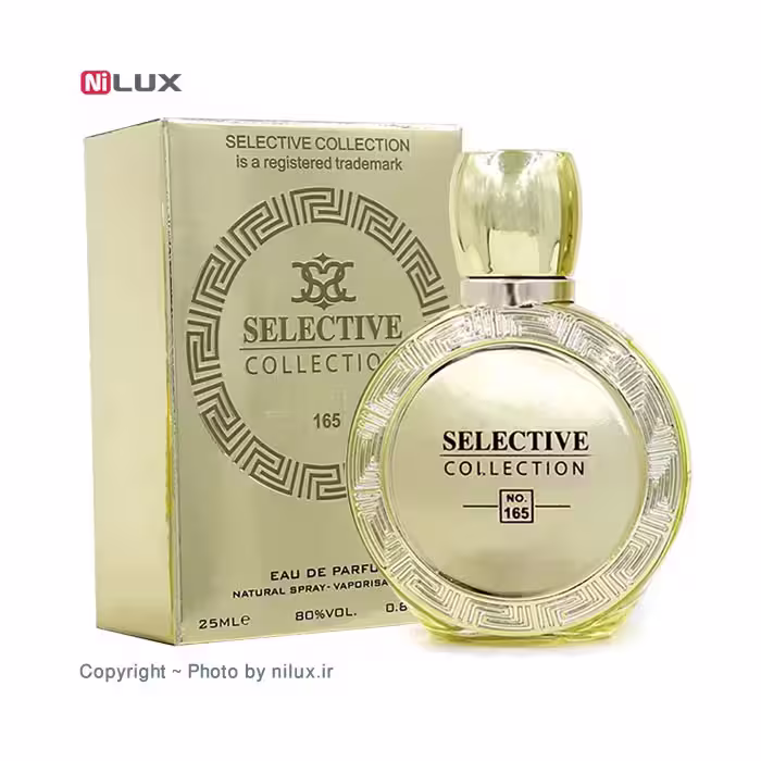 عطر مینیاتوری زنانه سلکتیو کالکشن شماره No.165