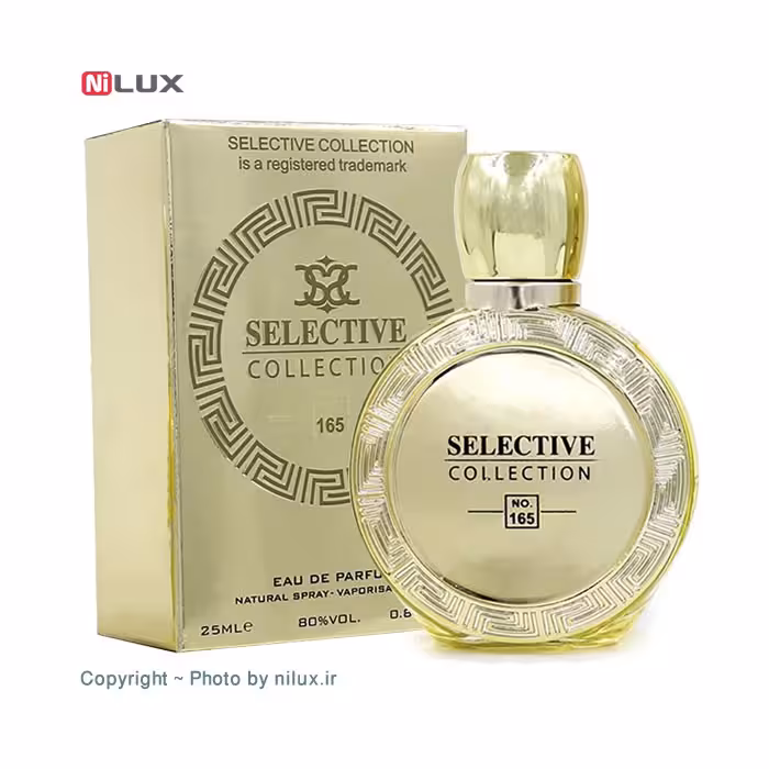 عطر مینیاتوری زنانه سلکتیو کالکشن شماره No.165
