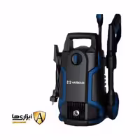 کارواش 105 بار 1400وات ذغالی هاربر مدل H105C