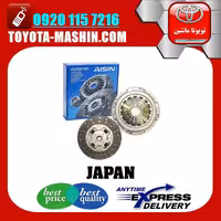 دیسک و صفحه تویوتا لندکروز اطاق 100 مدل 2002-2007 برند تجاری ساخت ژاپن