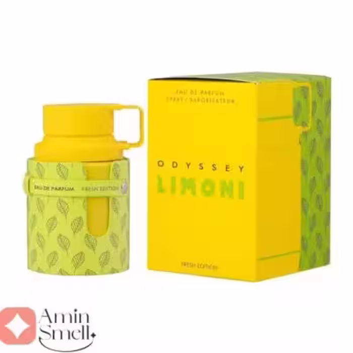 ادکلن یونیسکس اودیسی لیمونی فرش آرماف | Odyssey Limoni Fresh Armaf