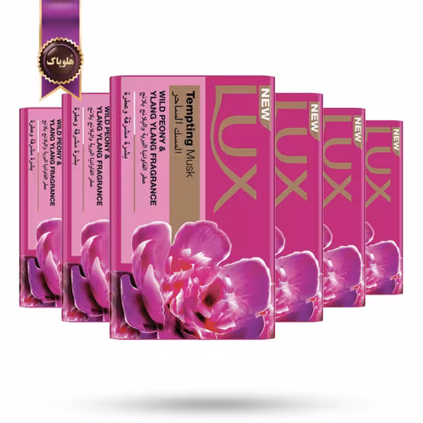 6 عدد صابون لوکس Lux مدل مشک وسوسه انگیز tempting musk وزن 170 گرم  (اورجینال)