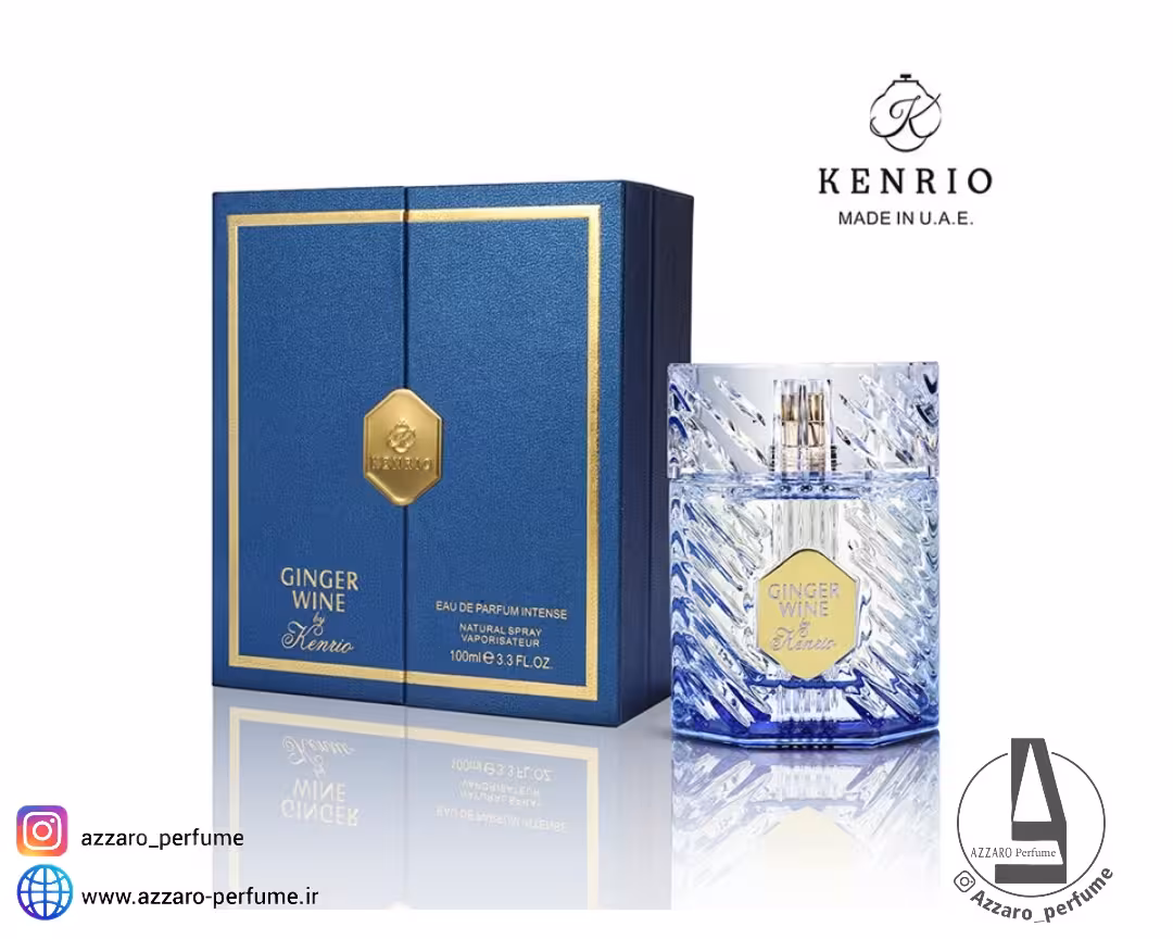 ادکلن مردانه کنریو جینجر واین Ginger Wine By Kenrio حجم 100 میل