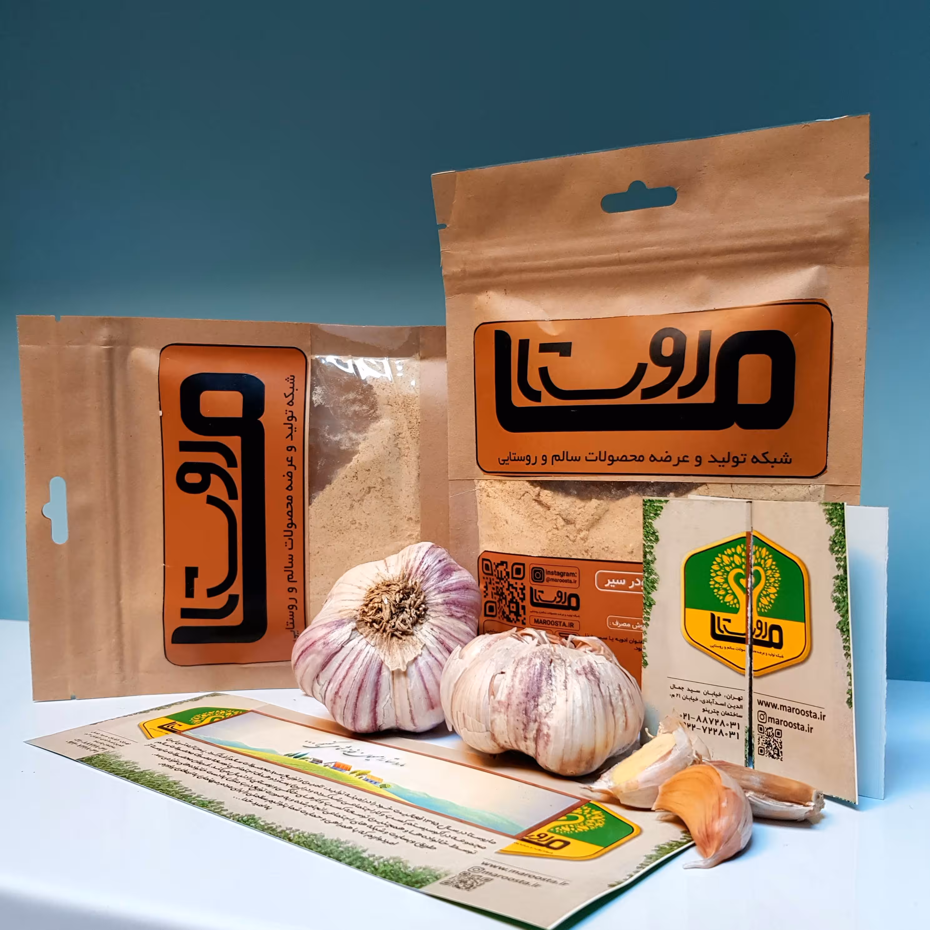 پودر سیر خانگی و خالص