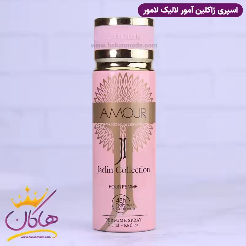 اسپری بدن ژاکلین زنانه لالیک لامور 200 میل