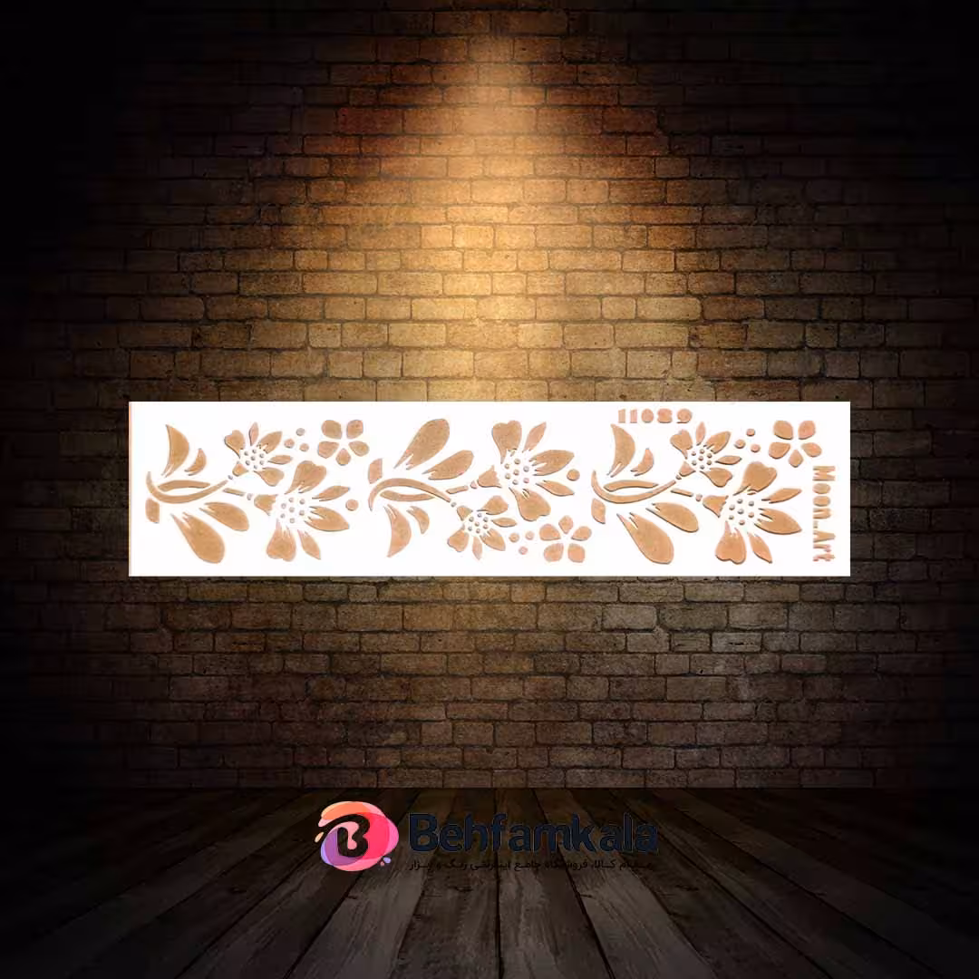 شابلون استنسیل ابعاد 8*30 کد 11089
