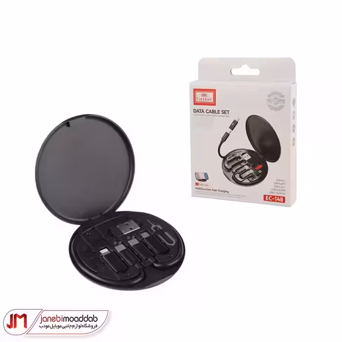 پک چند‌ کاره کابل و مبدل همراه ارلدام مدل EC-148