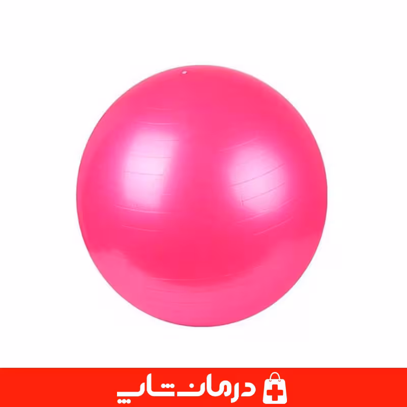 توپ جیم بال سایز 65 ساده کیهان رنگ صورتی