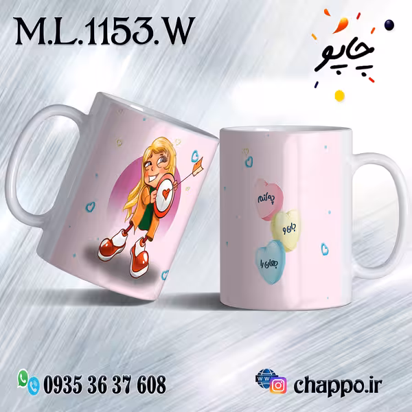 ماگ عاشقانه کد M_L_1053-w