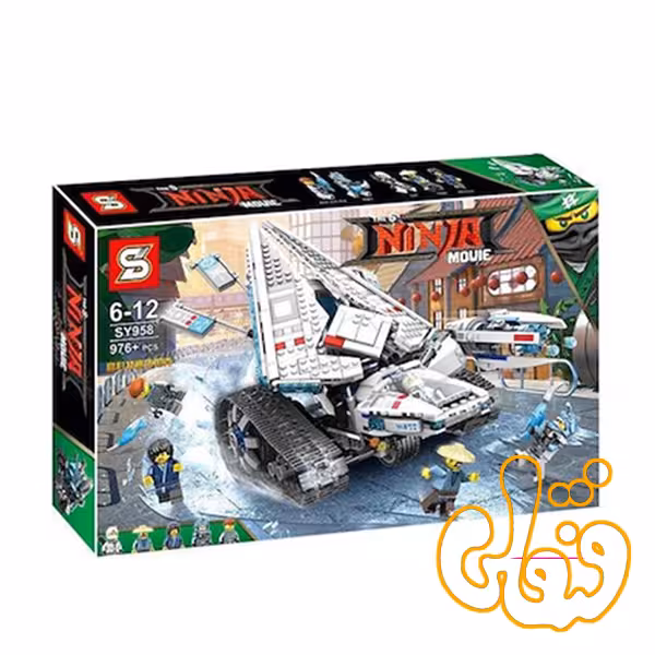 ساختنی لگو تانک سری نینجاگو مووی SY958