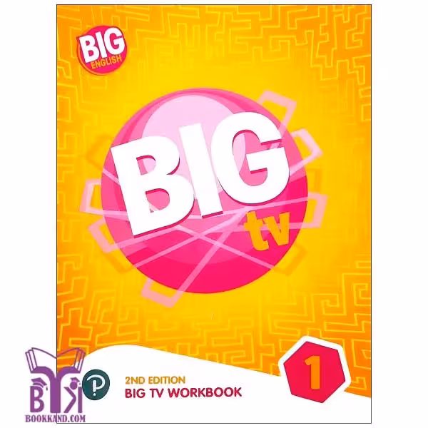 کتاب BIG TV 1 ویرایش دوم