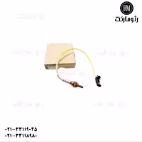 سنسور اکسیژن ساندرو اصلی
