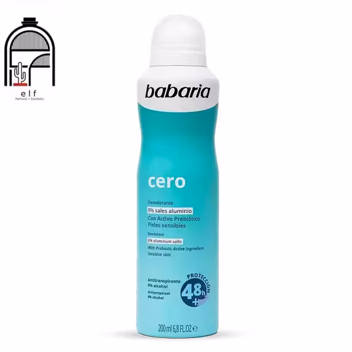 اسپری ضد تعریق (دئودورانت) باباریا Babaria مدل سرو Cero