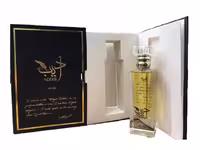 ادکلن عربی ادیب