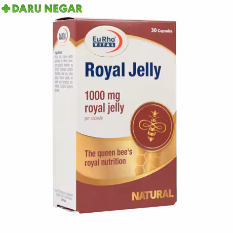 کپسول رویال ژلی یوروویتال