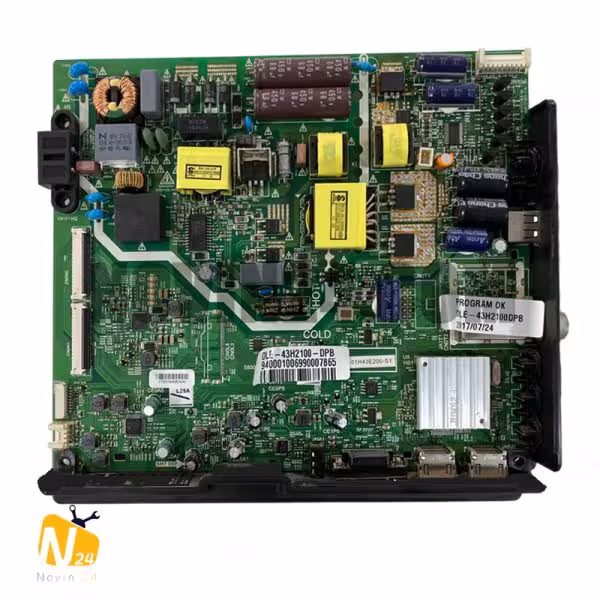 مین پاور DLE-43H2100