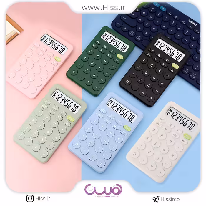 ماشین حساب دانشجویی رنگی