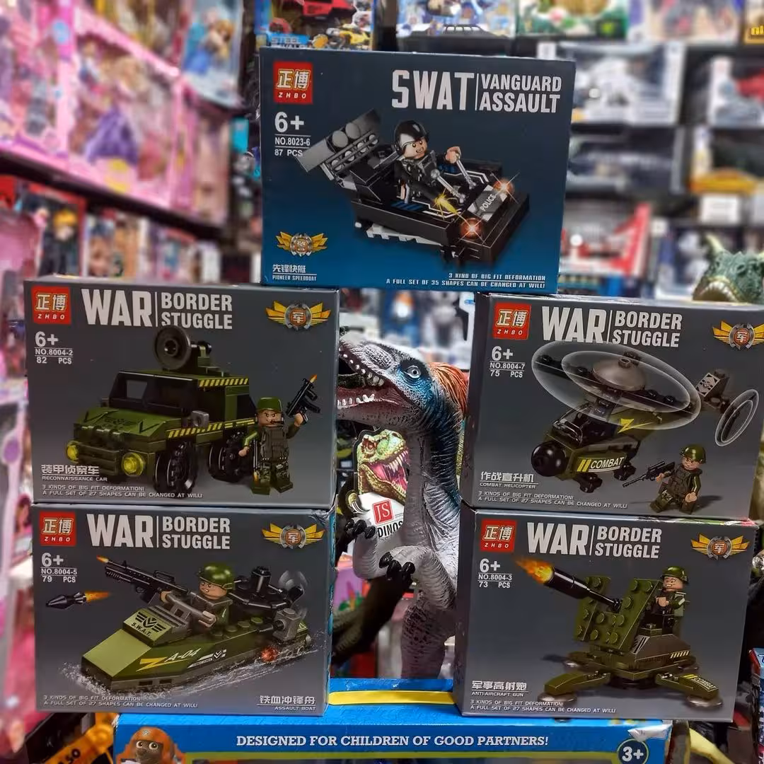 اسباب بازی لگو جنگی