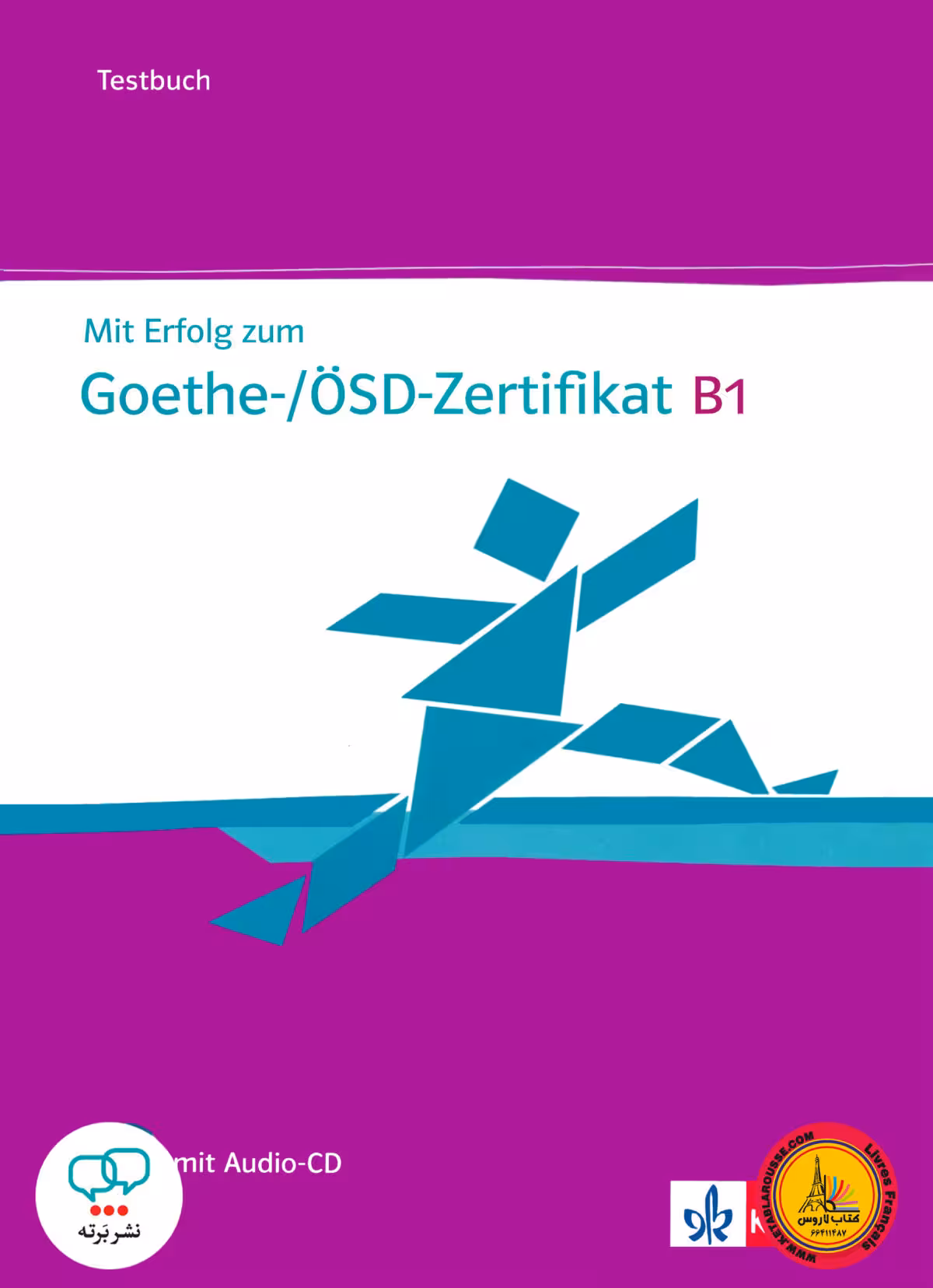 کتاب آزمون آلمانی میت ارفولگ زوم Mit erfolg zum B1 Testbuch