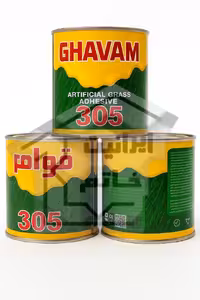 چسب چمن مصنوعی 10 گالن 30 گالن