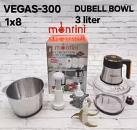خردکن 3 لیتری دوکاسه 9 کاره مونتینی مدل VEGAS300