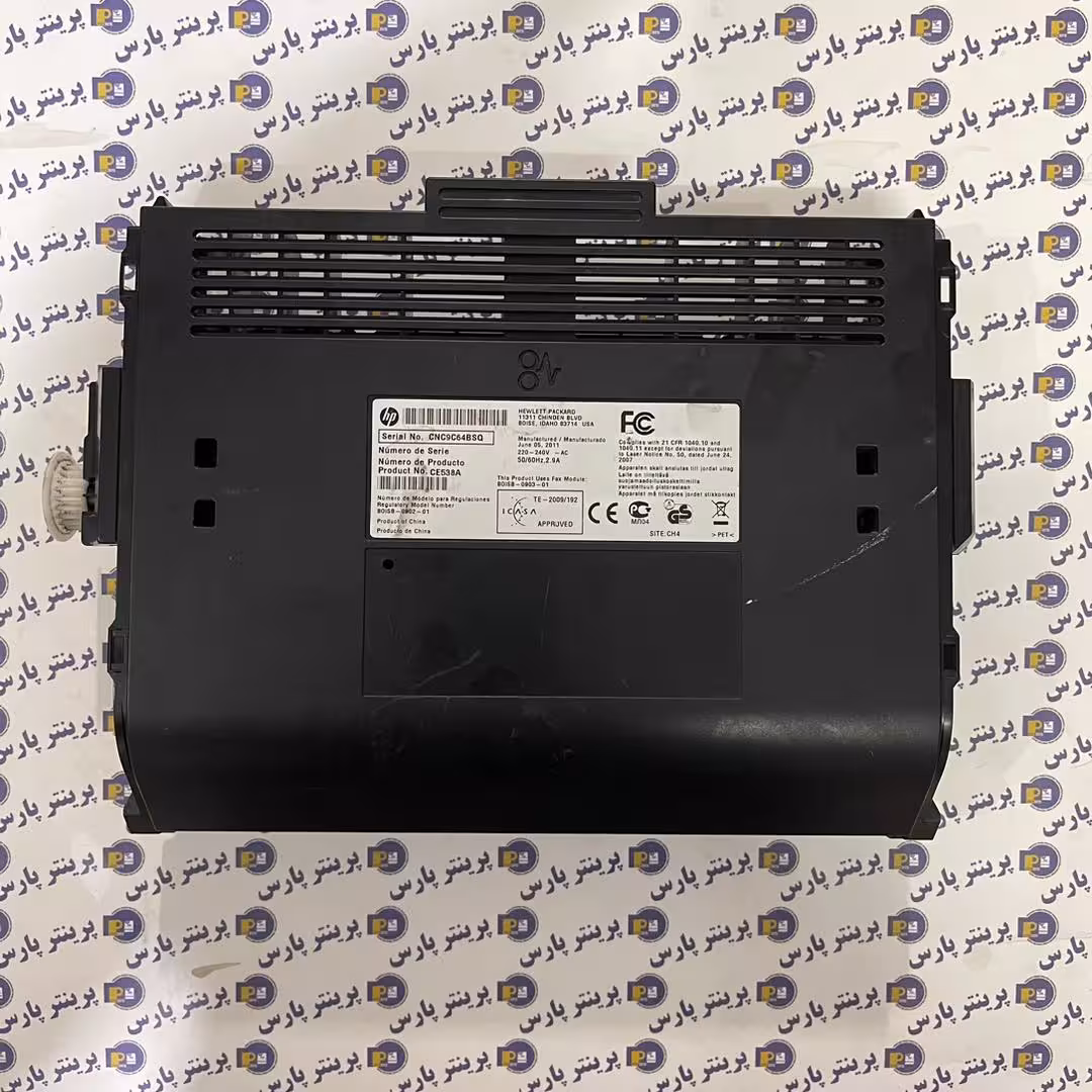 درب پشت اچ پی hp 1536