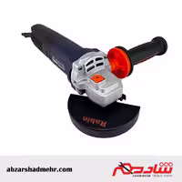 مینی فرز 900 وات کلید پشت رابین R3015