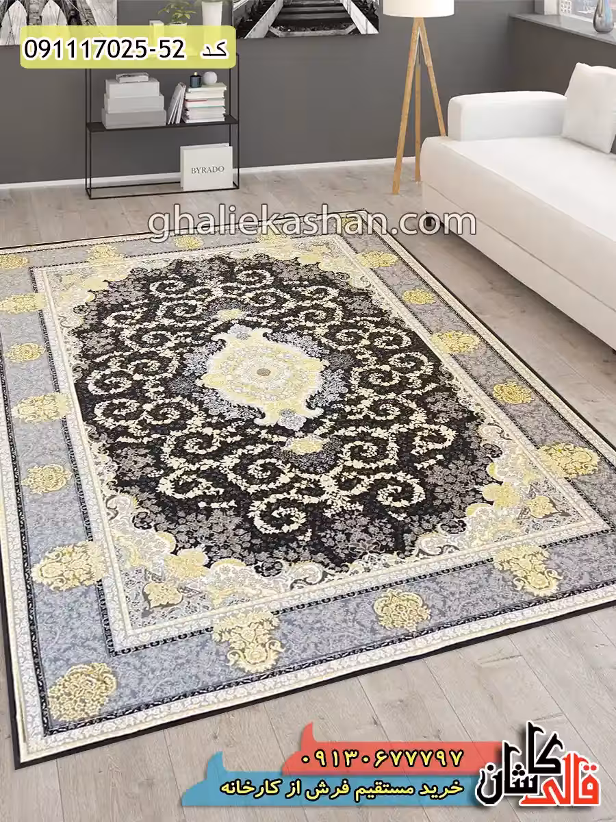 فرش طلاکوب 700 شانه طرح پرنسس زمینه زغالی کاشان – گل برجسته