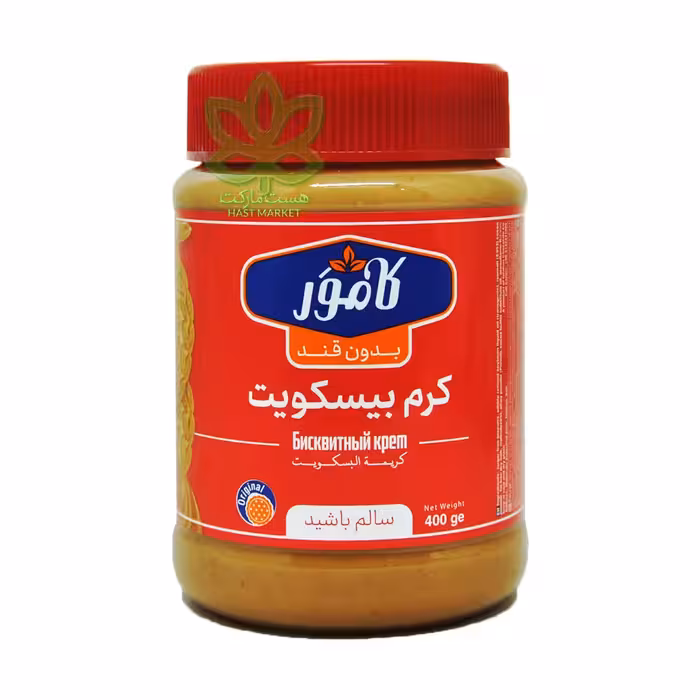 کرم بیسکوییت بدون شکر کامور 400 گرم